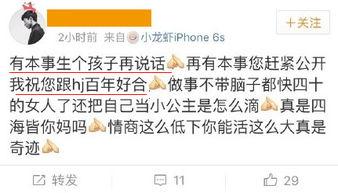 免费吃瓜群众爆料网,揭秘网络爆料背后的真相