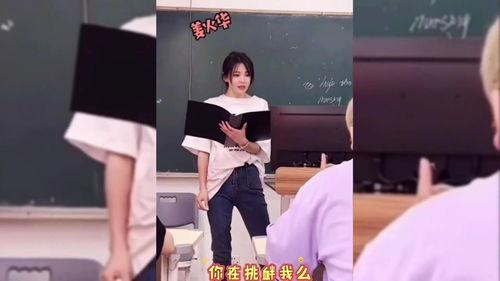 娱乐吃瓜君与郭老师,郭老师背后的故事与真相