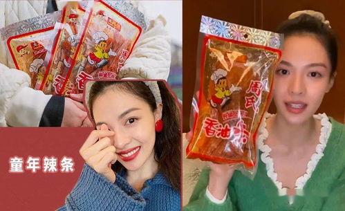 高贵的娱乐吃瓜,揭秘吃瓜群众的狂欢盛宴