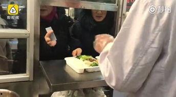 娱乐吃瓜酱医院,揭秘医院背后的故事