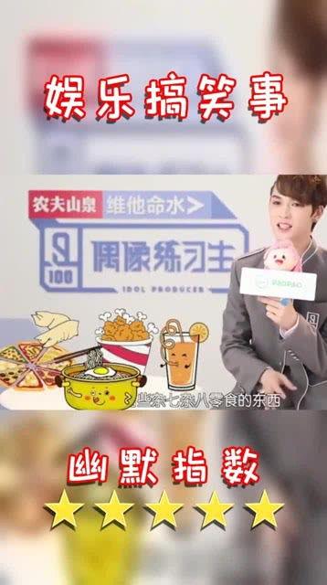 娱乐吃瓜酱医院,揭秘医院背后的故事