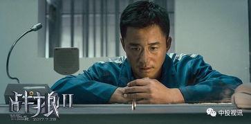 娱乐圈吃瓜爆料李易峰,揭秘明星背后的真相