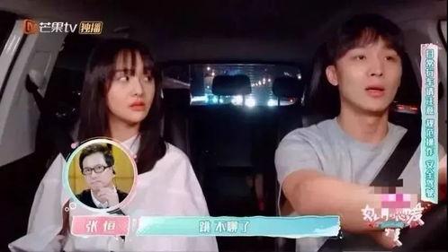 娱乐吃瓜酱被客人催,应对催更挑战，揭秘幕后故事