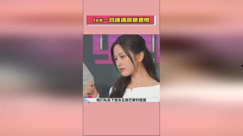 娱乐圈吃瓜爆料黑料网站,黑料网站爆料的背后真相