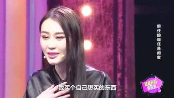 娱乐吃瓜君和七七谁赢,七七与娱乐吃瓜君巅峰对决，谁将笑到最后？