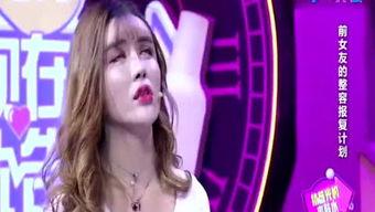 娱乐吃瓜酱大众传媒