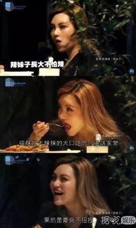 娱乐吃瓜解说视频,吃瓜视频背后的真相大揭秘