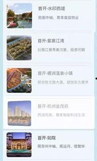 网络词吃瓜是什么意思啊,吃瓜背后的文化内涵