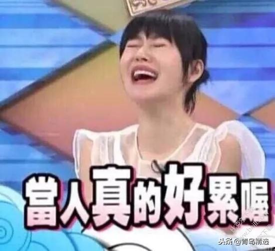 娱乐吃瓜用的哪个配音