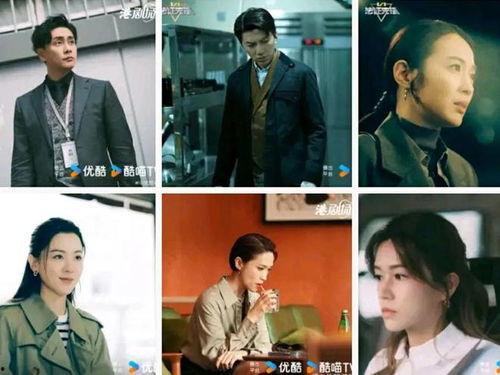 2024影视剧娱乐吃瓜合集